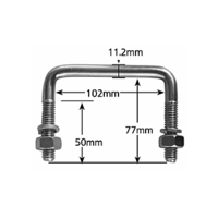 2 - 4" x 3" Galvanised U-Bolt 1/2" (100mm x 75mm) suits 100x50 drawbar